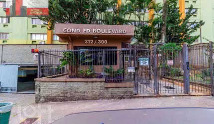 Apartamento 1 quarto, 1 vaga, 49m², R. José Antônio Coelho, 300 - Vila Mariana, Cond. Boulevard