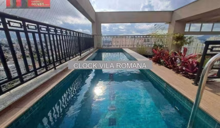 R. Vespasiano, 650 - Vila Romana, 331m², 4 vagas, Clock Vila Romana Nobre