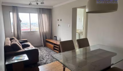 Apartamento com 2 dormitórios, 50 m² - venda por R$ 260.000,00 ou aluguel por R$ 2.150,02/mês - Jardim Andaraí - São Paulo/SP