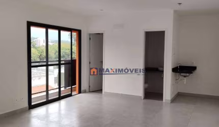 Sala para alugar, 42 m² por R$ 3.266,60/mês - Nova Gardênia - Atibaia/SP