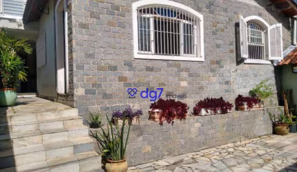 Casa à venda, 175 m² por R$ 660.000,00 - Super Quadra Morumbi - São Paulo/SP