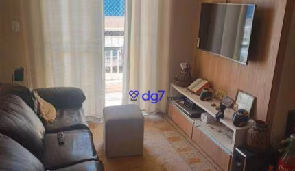 Apartamento Jaguaré Avenida Miguel Frias 2 dormitórios e 1 vaga
