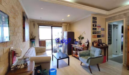 Apartamento à venda, 75 m² por R$ 700.000,00 - Jardim Bonfiglioli - São Paulo/SP