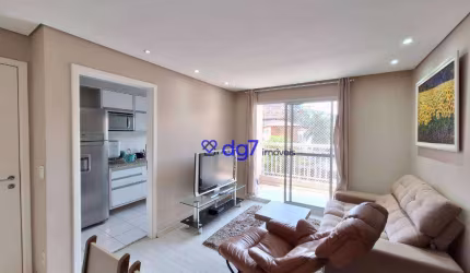 Apartamento com 2 dormitórios para alugar, 60 m² por R$ 3.969,00/mês - Vila Sônia - São Paulo/SP