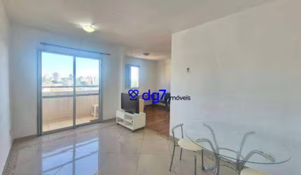 Apartamento com 2 dormitórios, sala ampliada à venda, 55 m² - Jardim Bonfiglioli - São Paulo/SP