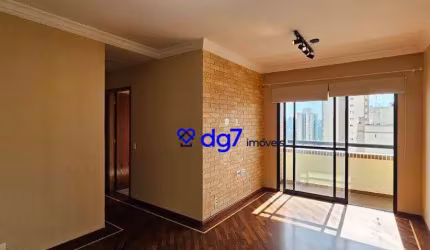 Apartamento Jardim Ester 2 dormitórios e 2 vagas 57 metros