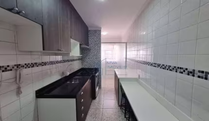 Apartamento com 2 dormitórios à venda, 62 m² por R$ 350.000,00 - Cocaia - Guarulhos/SP
