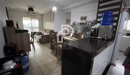 APARTAMENTO A VENDA NO CONDOMÍNIO CYAN BOULEVARD