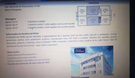 Apartamento à venda, 2 quartos, 1 suíte, 1 vaga, PAMPULHA - Uberlândia/MG