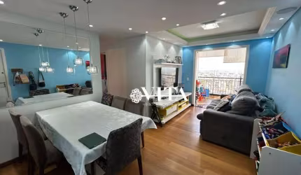 Apartamento com 3 dormitórios à venda, 76 m² por R$ 549.990,00 - Picanco - Guarulhos/SP