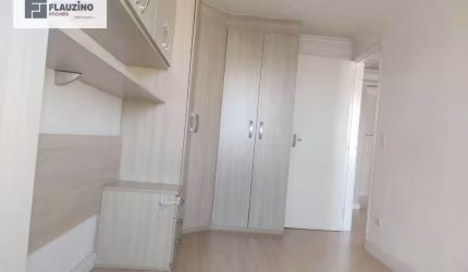 Apartamento com 3 dormitórios à venda, 70 m² por R$ 290.000,00 - Jardim Umarizal - São Paulo/SP