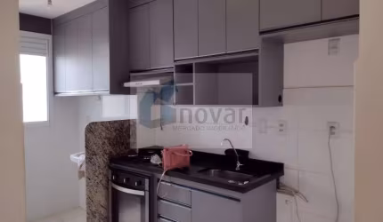 Apartamento com 2 quartos à venda no Jardim Manoel Penna, Ribeirão Preto  por R$ 256.000