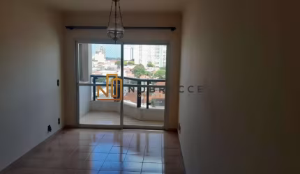 Apartamento para Locação no Edifício Ana Lúcia, Indaiatuba/SP.