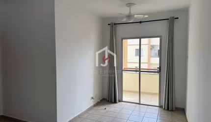 Apartamento com 2 quartos para alugar na Avenida Albuquerque Lins, Residencial Vila Romana, Pindamonhangaba por R$ 1.750