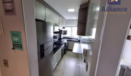 Apartamento com 3 dormitórios, 72 m² - venda por R$ 690.000,00 ou aluguel por R$ 4.500,00/mês - Residencial Felicitá - Louveira/SP