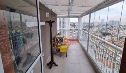 Cobertura em Vila Prudente (Zona Leste)
