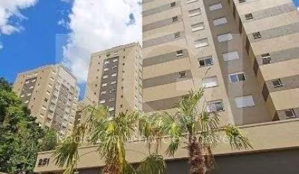 Apartamento para Venda - 75.32m², 3 dormitórios, sendo 1 suites, 1 vaga - Jardim