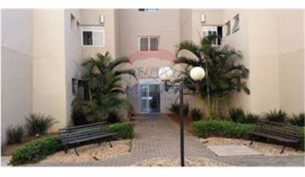 Apto de 3 dormitórios (1 suíte) no Condominio Coliseu em Pirassununga
