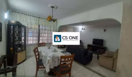 Casa à venda Santa Maria Santo André 149 m² 2 quartos 1 suíte 2 vagas