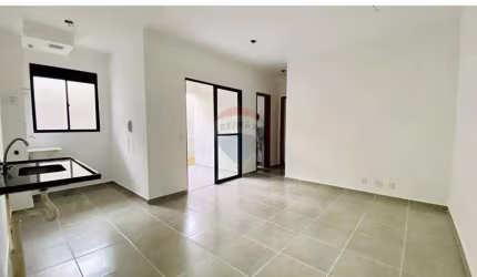 Apartamento a venda Jd. Sumarezinho, 2 quartos, 1 suíte, 76M², Ribeirão Preto / SP
