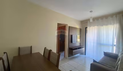 APARTAMENTO COM 2 DORMITÓRIOS COM ELEVADOR E SACADA - AV BARÃO DO BANANAL - 51 M² POR R$ 209.000 EM RIBEIRÃO PRETO/SP