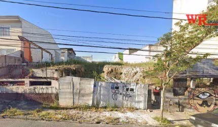 Terreno à venda, 700 m² por R$ 1.800.000,00 - Dos Casa - São Bernardo do Campo/SP