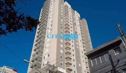 Apartamento com 2 quartos à venda na Rua Henrique Sertório, --, Tatuapé, São Paulo por R$ 620.000