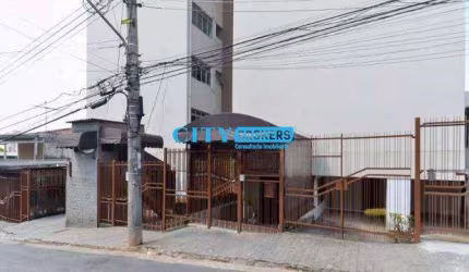 Apartamento com 2 quartos à venda na Rua Sérgio Rabello, --, Jardim São Judas Tadeu, Guarulhos por R$ 310.000