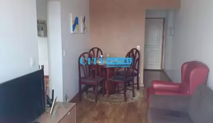 Apartamento com 2 quartos à venda na Rua Santa Maria Goretti, --, Vila Maria Alta, São Paulo por R$ 395.000