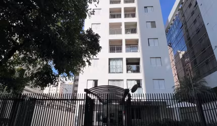 Excelente oportunidade de locação na Vila Olímpia, São Paulo-SP! Apartamento com 2 quartos, sala, banheiro, vaga de garagem e 63m² de área. Venha conferir!