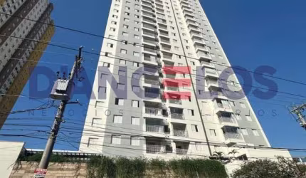 Apartamento à venda em São Paulo-SP, Tatuapé: 2 quartos, 1 sala, 1 banheiro, 1 vaga de garagem. Aproveite!