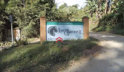 Terreno 1017 m² - Los Álamos II - Vargem Grande Paulista/SP