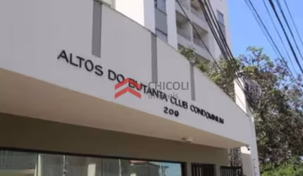 Apartamento com 2 quartos à venda na Rua Bazílio da Silva, 209, Butantã, São Paulo por R$ 298.000
