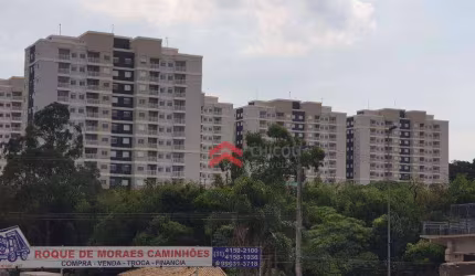 Golden Park - Vargem Grande Paulista/SP