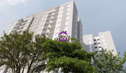 Apartamento (Apartamento Padrão) para Locação, 2 dorm(s), 1 vaga(s), 52 m²