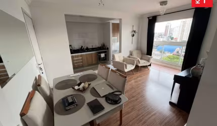 Apartamento com 2 quartos à venda na Rua Vinte e Quatro de Maio, 451, Vila América, Santo André por R$ 510.000