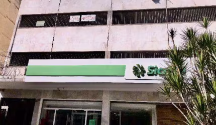 Oportunidade Única em RIO DE JANEIRO - RJ | Tipo: Comercial | Negociação: Venda Online  | Situação: Imóvel