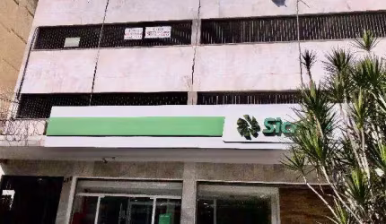 Oportunidade Única em RIO DE JANEIRO - RJ | Tipo: Comercial | Negociação: Venda Online  | Situação: Imóvel