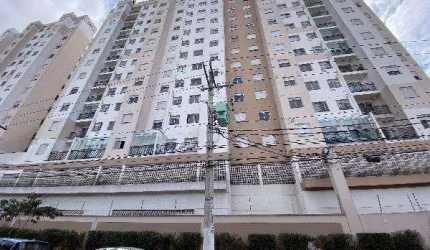 Oportunidade Única em SAO PAULO - SP | Tipo: Apartamento | Negociação: Licitação Aberta  | Situação: Imóvel