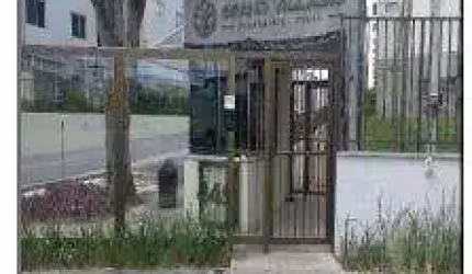 Oportunidade Única em RIO DE JANEIRO - RJ | Tipo: Apartamento | Negociação: Licitação Aberta  | Situação: Imóvel
