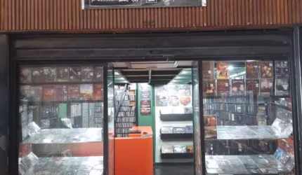 Loja - Galeria do Rock  -  São Paulo