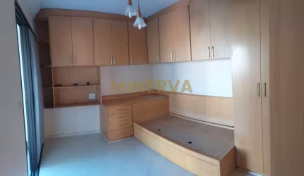 [1607] Apartamento - Vila Gomes Cardim - São Paulo, SP
