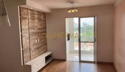 [1659] Apartamento - Mooca - São Paulo, SP