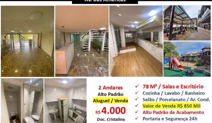 Loja Barra da Tijuca Novo Leblon 78M²