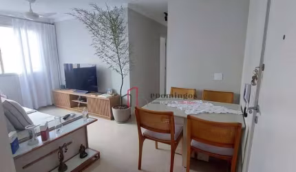 APARTAMENTO 2 DORM - VILA MATÃO II - SUMARÉ