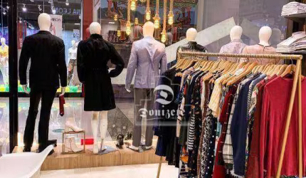 Loja de Roupas Feminina a Venda em São Bernardo do Campo