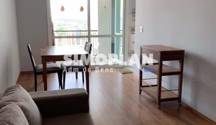 Apartamento com 2 quartos para alugar na Rua Padre José Teixeira, 93, Cambuí, Campinas, 66 m2 por R$ 6.000