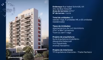 Cronos Alto da Boa Vista
