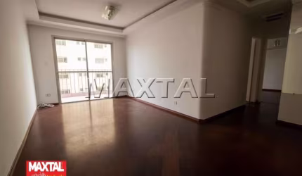 Apartamento à venda de 80m² na Região da Mooca. Com 2 Quartos, 1 Suíte e 2 banheiros.