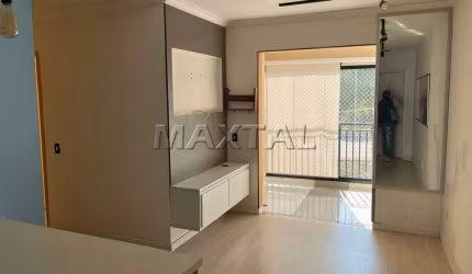 Apartamento para locação, com 2 dormitórios, 1 suíte, 1 vaga de garagem, 65m² na Barra Funda
